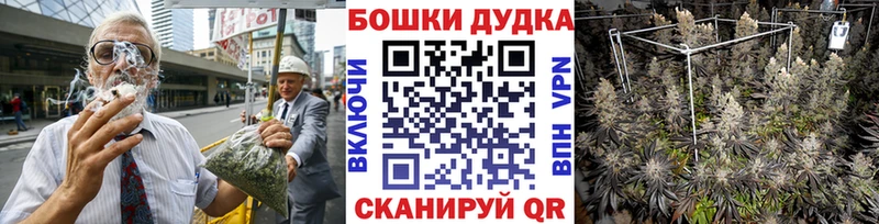 Купить наркоту Светогорск Альфа ПВП  Мефедрон  ГАШ  Cocaine 