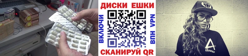 Экстази 280 MDMA  kraken маркетплейс  Светогорск 