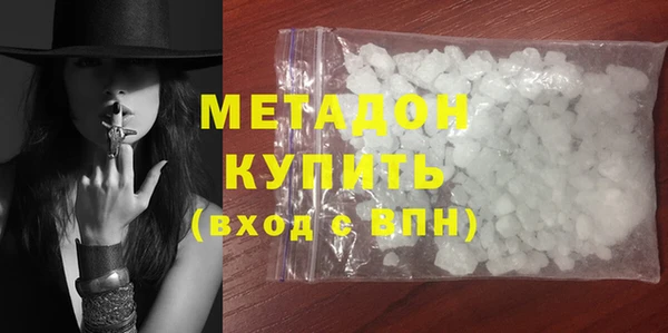 Альфа ПВП Протвино