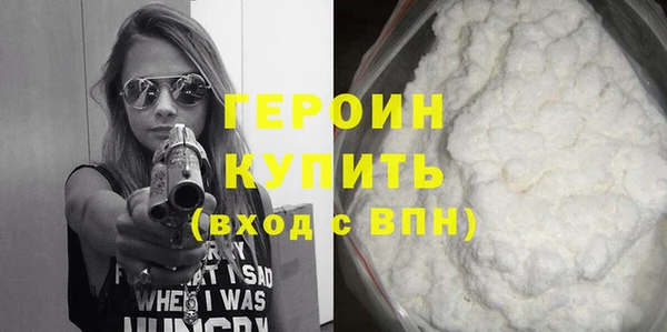дмт Дегтярск