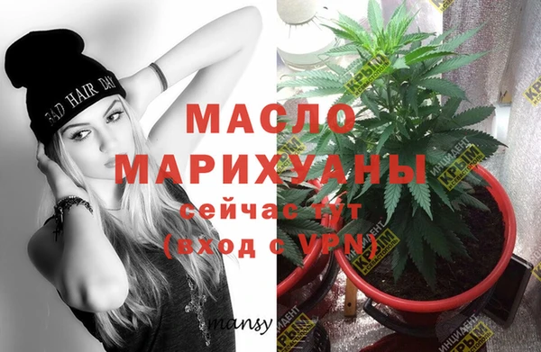 jwh Приозерск