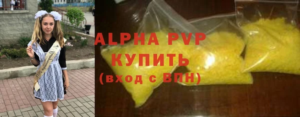 jwh Приозерск