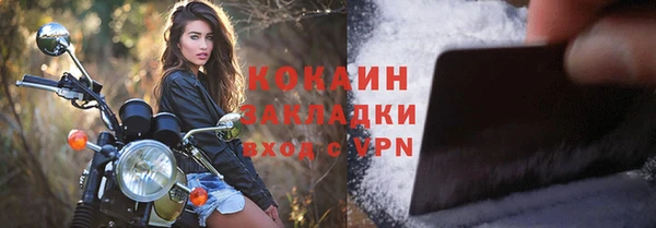 jwh Приозерск