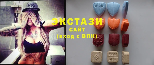 прущие грибы Пролетарск