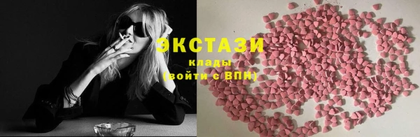 прущие грибы Пролетарск