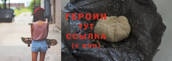 jwh Приозерск
