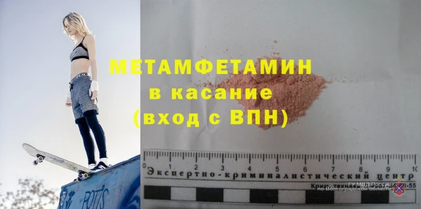 jwh Приозерск