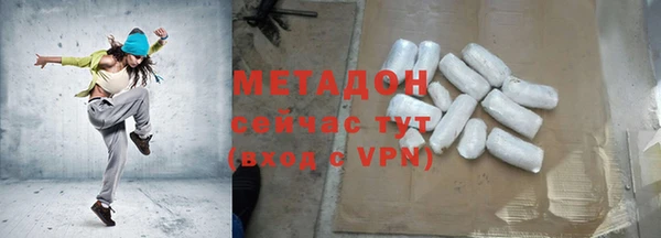 jwh Приозерск