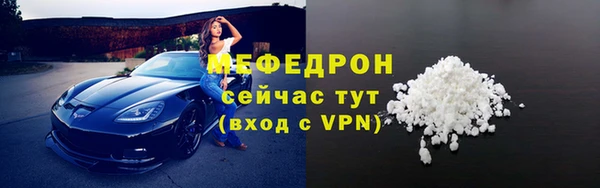 сатива Покров