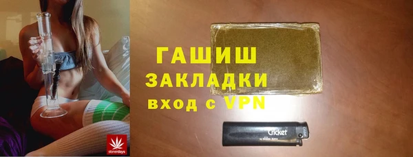 Альфа ПВП Протвино