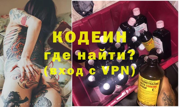 jwh Приозерск