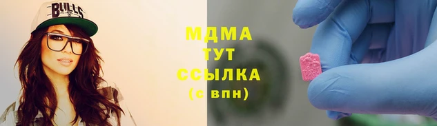 Альфа ПВП Протвино