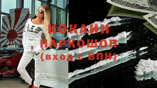 прущие грибы Пролетарск