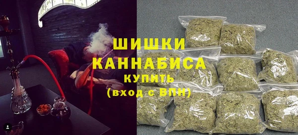 наркотики Данков