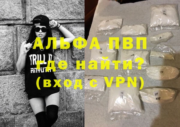 наркотики Заводоуковск