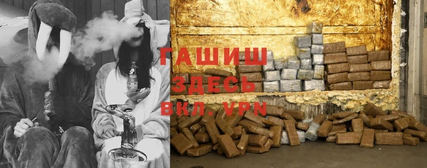 mdpv Покачи