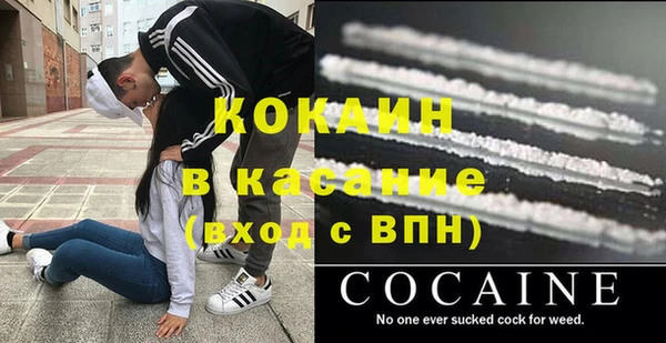jwh Приозерск
