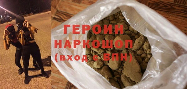 Альфа ПВП Протвино