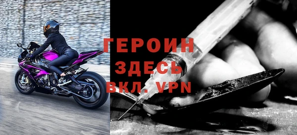 Альфа ПВП Протвино