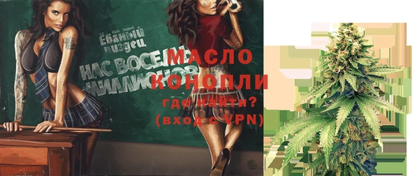 Альфа ПВП Протвино