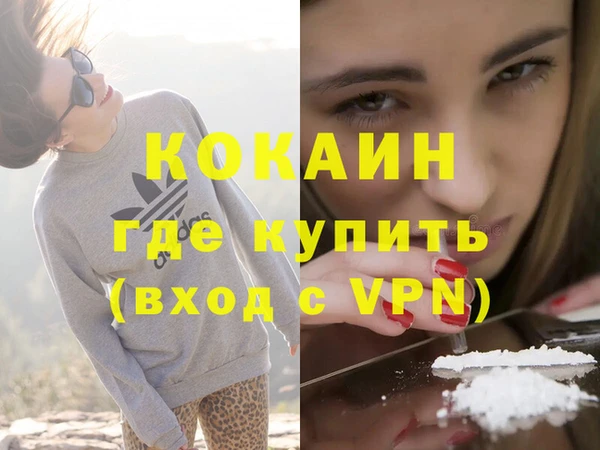 jwh Приозерск