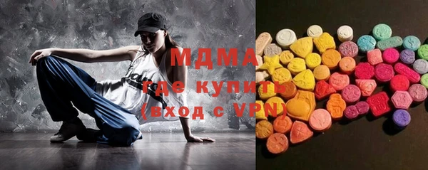 jwh Приозерск