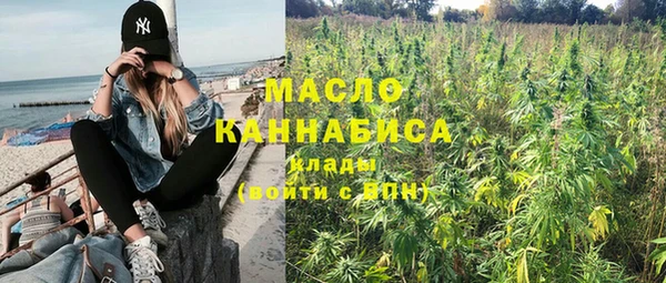 прущие грибы Пролетарск