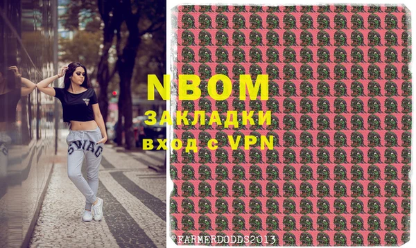 jwh Приозерск