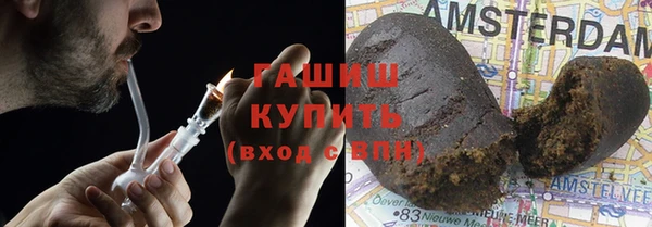 Альфа ПВП Протвино