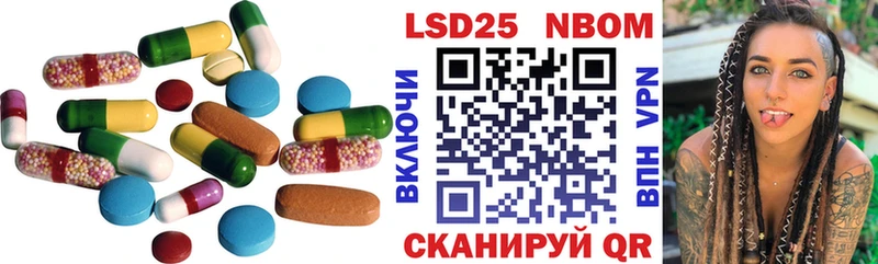 блэк спрут рабочий сайт  купить закладку  Светогорск  LSD-25 экстази кислота 